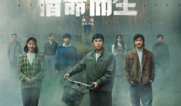 最近出来的电视剧,穿越时空的青春恋曲