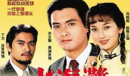 什么老电视剧好看经典,盘点那些令人回味无穷的老电视剧